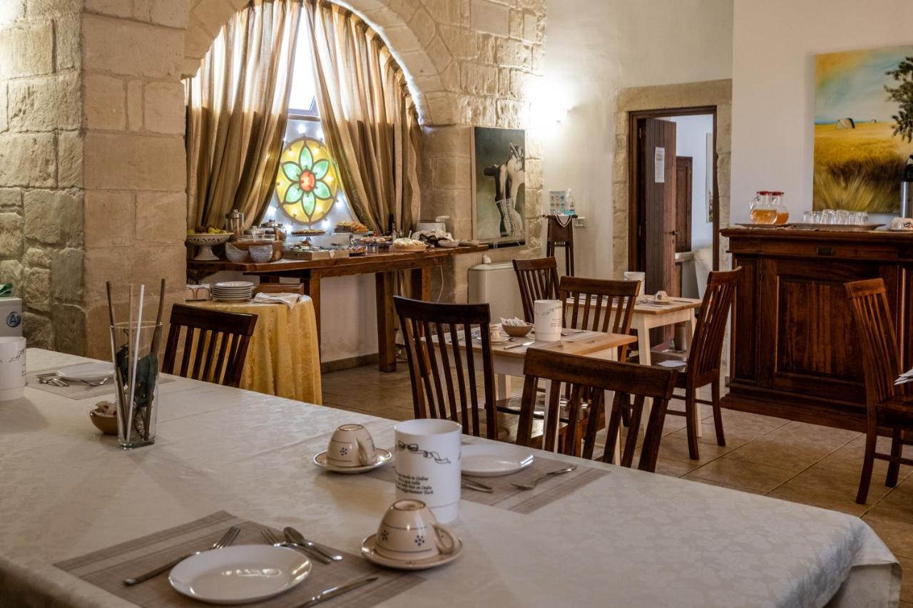 Agriturismo Masseria Costarella Борганье Экстерьер фото